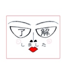 PTAのP子さん（個別スタンプ：40）
