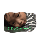 ふぁみりーず（個別スタンプ：4）