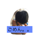 ふぁみりーず（個別スタンプ：6）