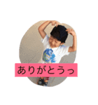 ふぁみりーず（個別スタンプ：8）