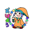 カラフルなファンタジー物語な人たち（個別スタンプ：1）