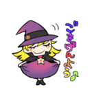 カラフルなファンタジー物語な人たち（個別スタンプ：2）