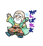 カラフルなファンタジー物語な人たち（個別スタンプ：4）