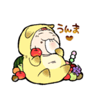 カラフルなファンタジー物語な人たち（個別スタンプ：12）