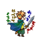 カラフルなファンタジー物語な人たち（個別スタンプ：27）