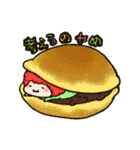 カラフルなファンタジー物語な人たち（個別スタンプ：34）