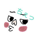 フェイス（個別スタンプ：2）