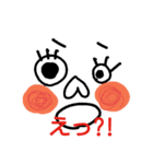 フェイス（個別スタンプ：6）