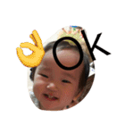 あんとすずと時々いけだ（個別スタンプ：12）
