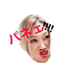 Henkao fam（個別スタンプ：1）