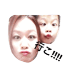 Henkao fam（個別スタンプ：4）