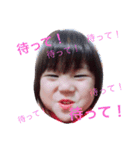 Henkao fam（個別スタンプ：8）