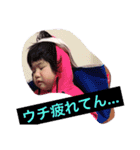 Henkao fam（個別スタンプ：12）