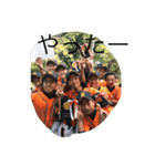 写真 銀侍  作 倭（個別スタンプ：19）
