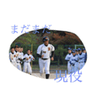 写真 銀侍  作 倭（個別スタンプ：33）