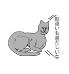 猫のスフィンクスさん（個別スタンプ：22）