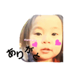 yuzuDiary3（個別スタンプ：2）