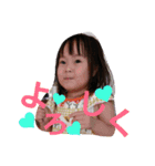yuzuDiary3（個別スタンプ：3）