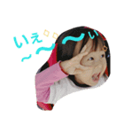 yuzuDiary3（個別スタンプ：5）
