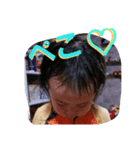 yuzuDiary3（個別スタンプ：8）