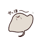 エイノウラ（個別スタンプ：1）