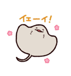 エイノウラ（個別スタンプ：2）