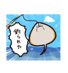 エイノウラ（個別スタンプ：4）
