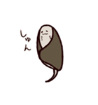 エイノウラ（個別スタンプ：5）