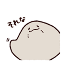 エイノウラ（個別スタンプ：6）