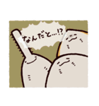 エイノウラ（個別スタンプ：7）
