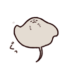 エイノウラ（個別スタンプ：8）
