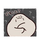 エイノウラ（個別スタンプ：10）