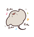 エイノウラ（個別スタンプ：11）