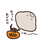 エイノウラ（個別スタンプ：12）