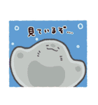 エイノウラ（個別スタンプ：13）