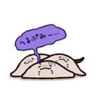 エイノウラ（個別スタンプ：14）