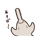エイノウラ（個別スタンプ：15）