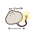 エイノウラ（個別スタンプ：18）