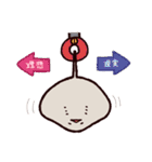 エイノウラ（個別スタンプ：19）