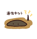 エイノウラ（個別スタンプ：22）
