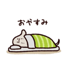 エイノウラ（個別スタンプ：23）
