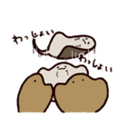 エイノウラ（個別スタンプ：29）