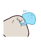 エイノウラ（個別スタンプ：32）
