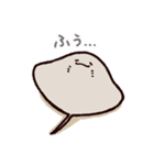 エイノウラ（個別スタンプ：36）