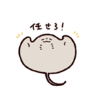 エイノウラ（個別スタンプ：37）