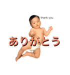 透羽4（個別スタンプ：2）