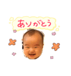 kiobaby（個別スタンプ：3）