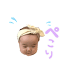 kiobaby（個別スタンプ：4）