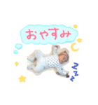 kiobaby（個別スタンプ：6）