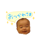 kiobaby（個別スタンプ：7）